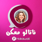 Listen to الزمور
